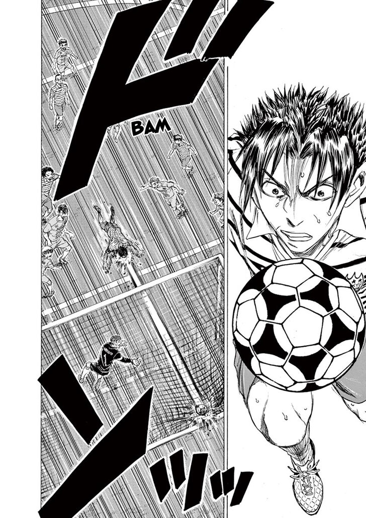Ao Ashi, Chapter 98 image 18